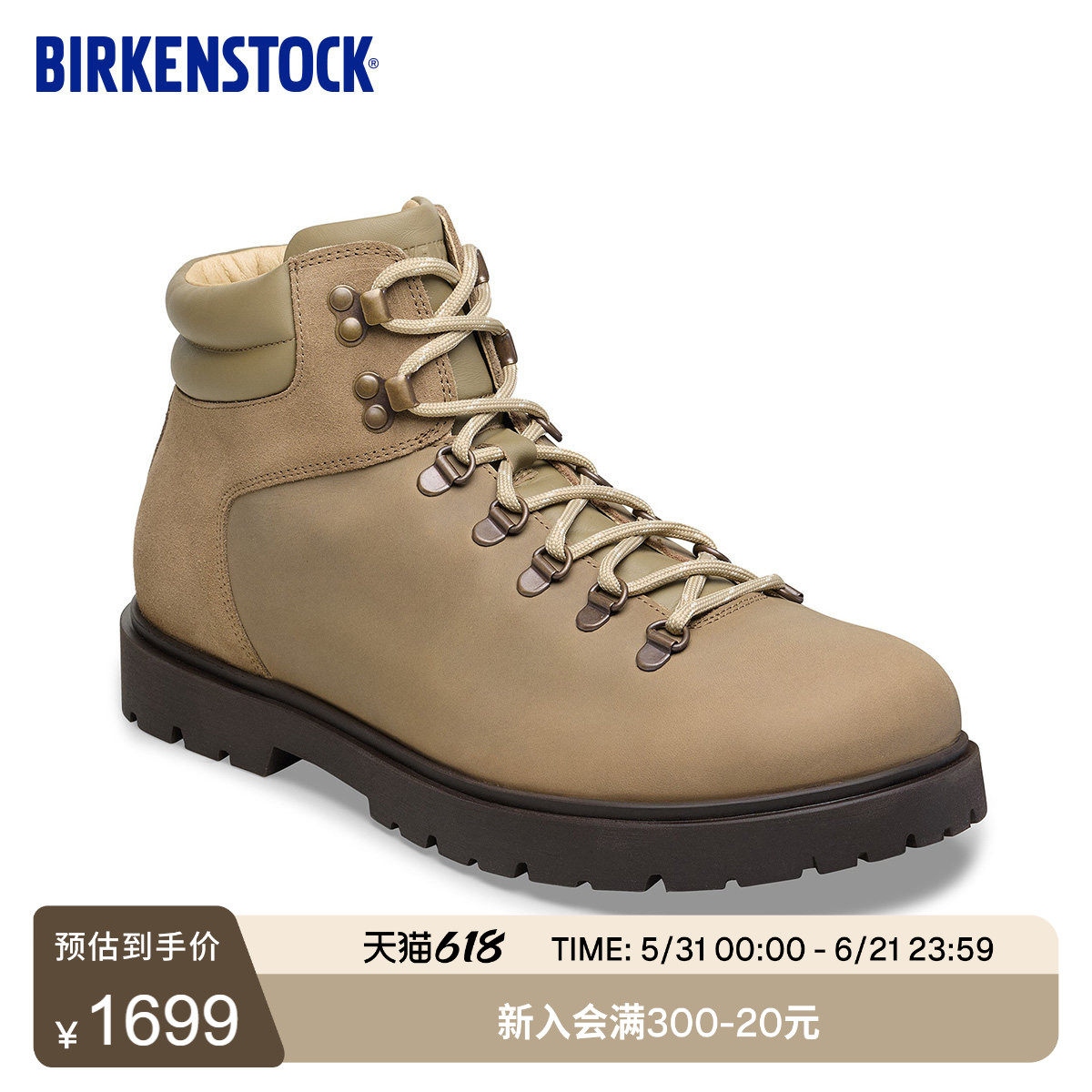 BIRKENSTOCK勃肯德国进口新品男女款绒面革Jackson系带短筒靴