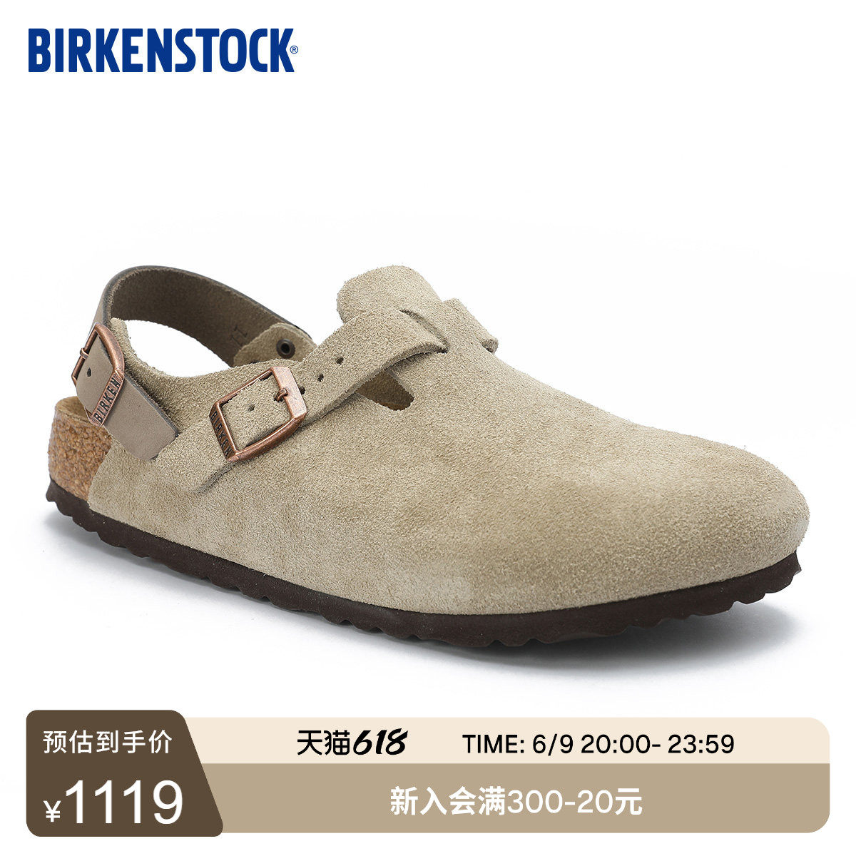 BIRKENSTOCK勃肯德国进口新品男女款牛皮绒面革Tokio包头系踝拖鞋