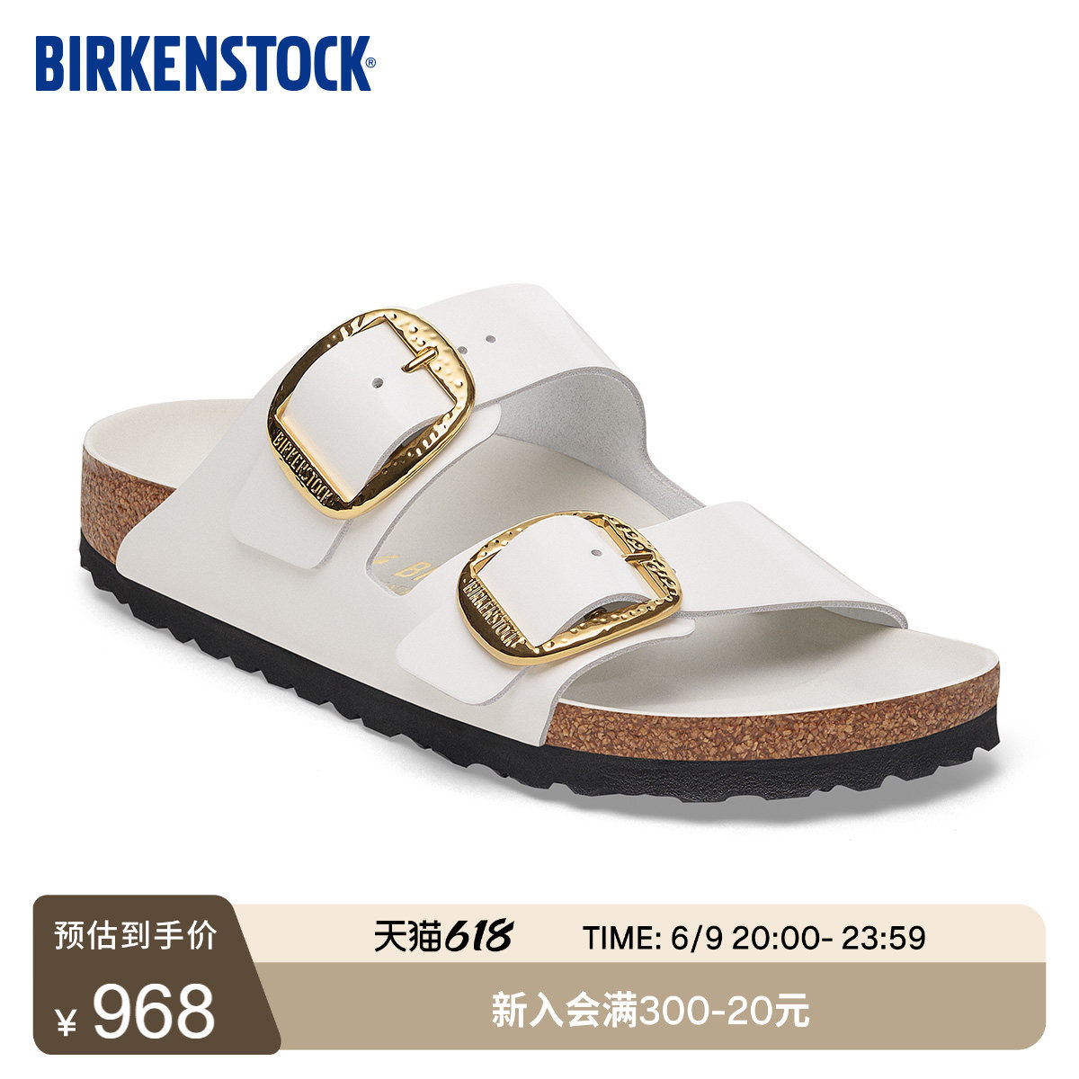 BIRKENSTOCK勃肯德国进口新品大扣女款牛皮革时尚Arizona双扣拖鞋