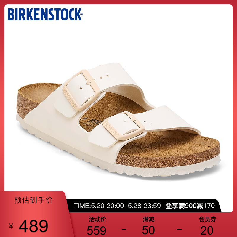 BIRKENSTOCK勃肯德国软木拖鞋舒适女款双扣凉拖Arizona系列