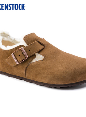 BIRKENSTOCK勃肯德国进口男女款绒面保暖London Shearling毛毛鞋