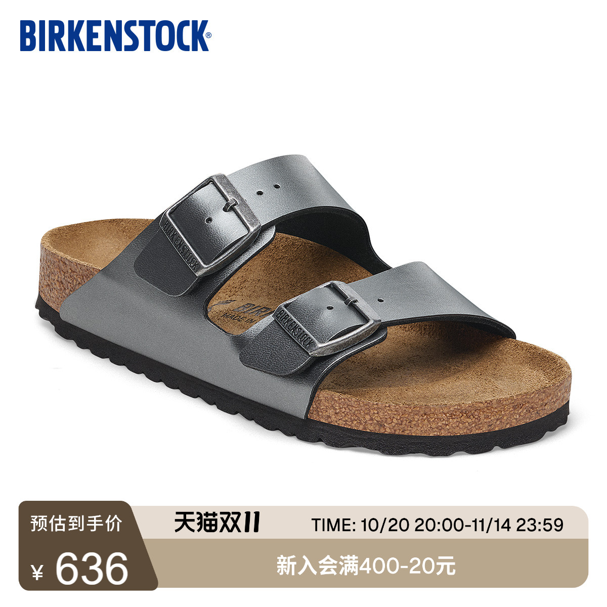 BIRKENSTOCK勃肯软木双扣拖鞋