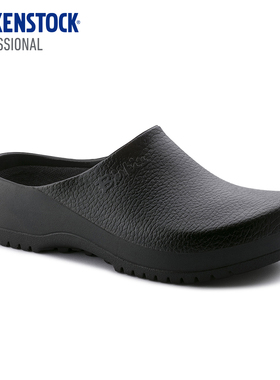 BIRKENSTOCK勃肯德国进口Professional男女PU Super Birki厨师鞋