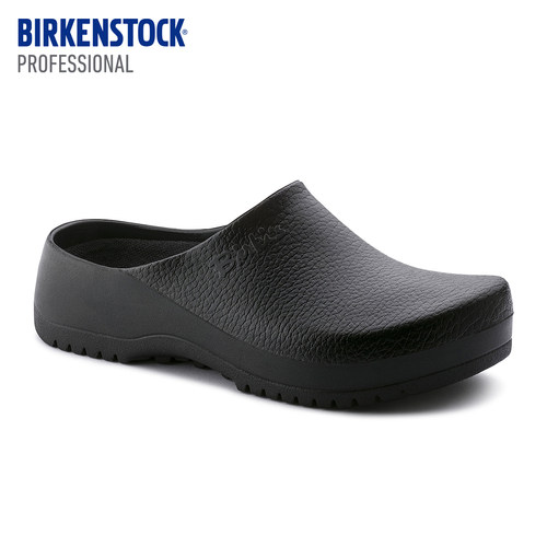 BIRKENSTOCK勃肯PU厨师功能鞋