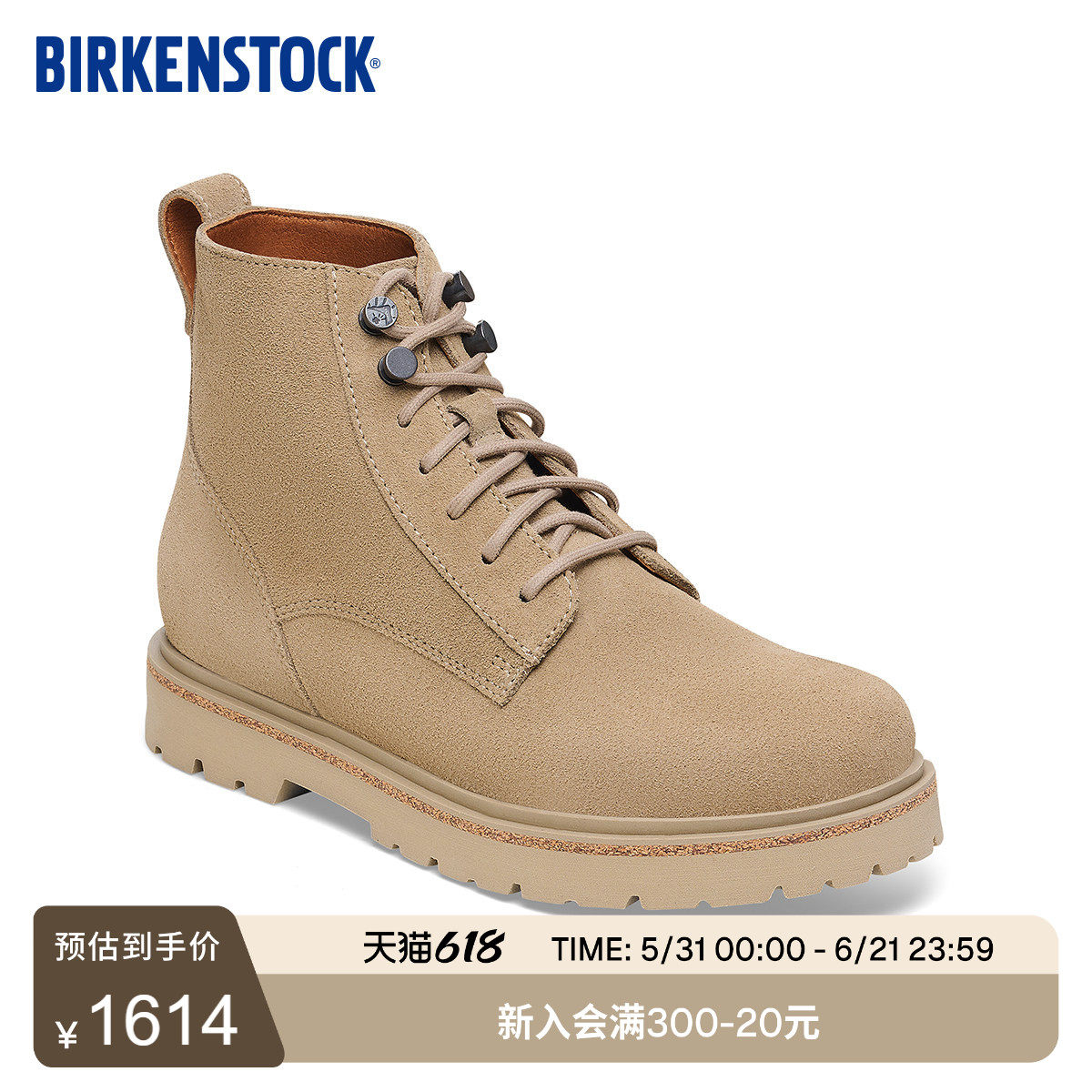 BIRKENSTOCK勃肯德国进口新品男女牛皮绒面革Highwood短筒马丁靴