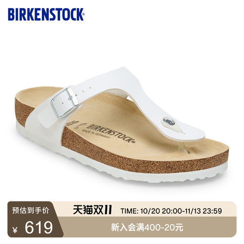 BIRKENSTOCK勃肯软木夹趾拖鞋