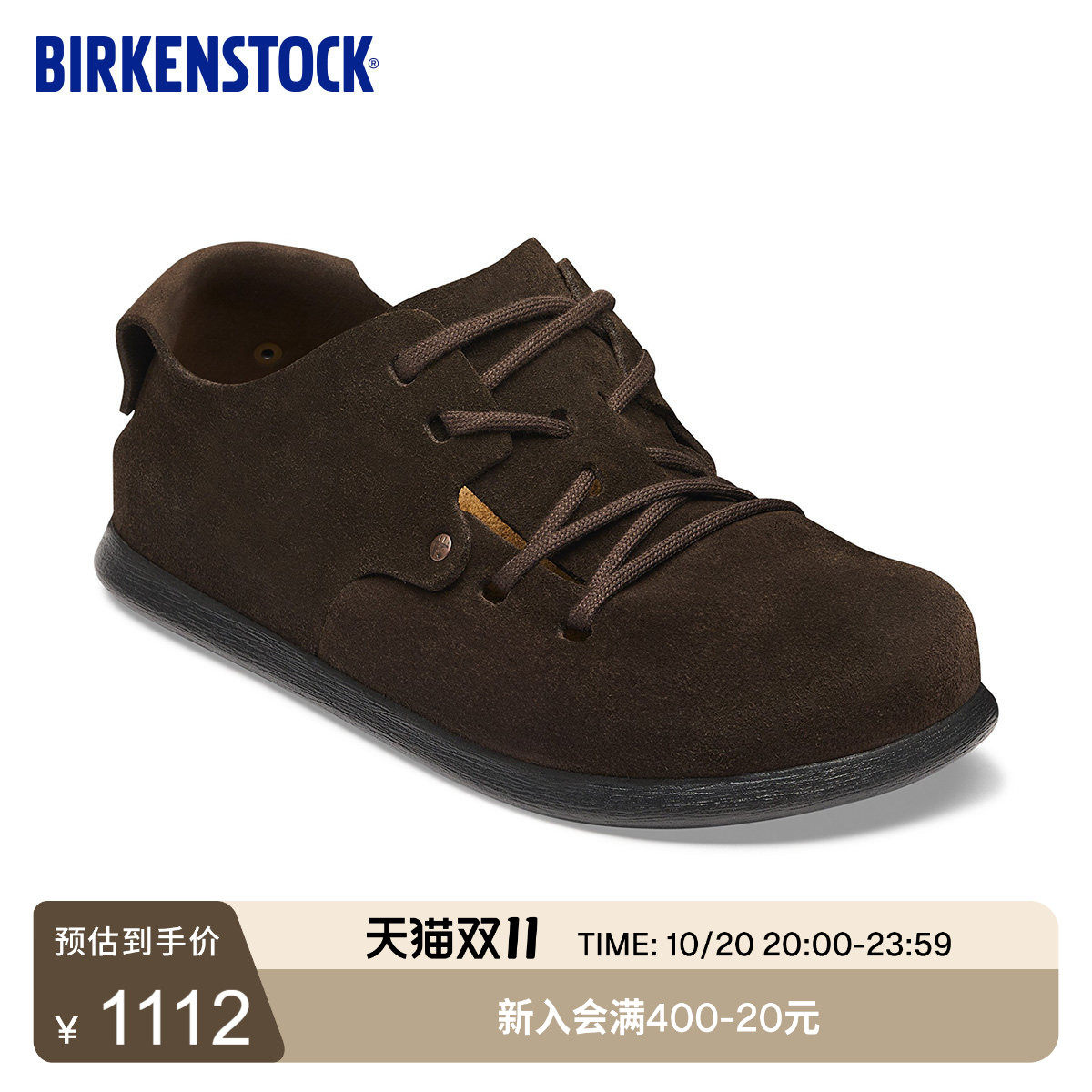 BIRKENSTOCK勃肯德国进口新品男女款牛皮绒面革Montana休闲鞋