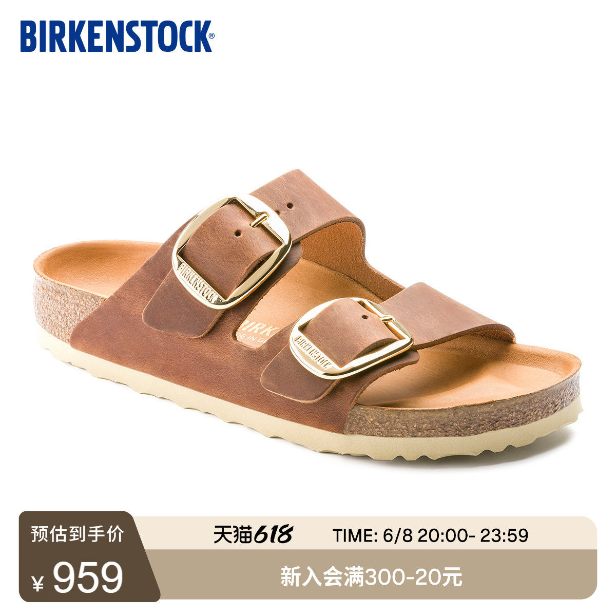BIRKENSTOCK勃肯德国进口新品女款涂油牛皮革Arizona双扣拖鞋