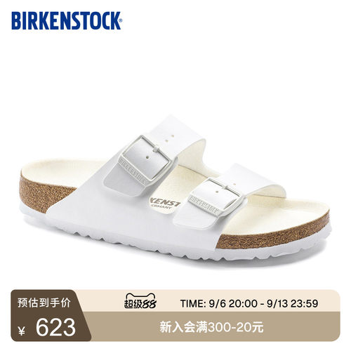 BIRKENSTOCK勃肯软木双扣凉拖鞋