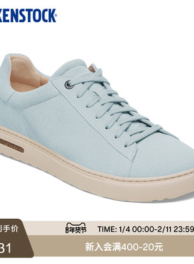 BIRKENSTOCK勃肯德国进口新品男女款绒面革Bend低帮系带休闲板鞋