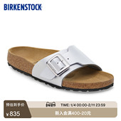 BIRKENSTOCK勃肯德国进口新品 舒适软木Catalina单扣拖鞋 女款 时尚