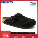 boston系列 BIRKENSTOCK勃肯包头男女款 软底软木拖鞋