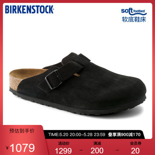 软底软木拖鞋 BIRKENSTOCK勃肯包头男女款 boston系列