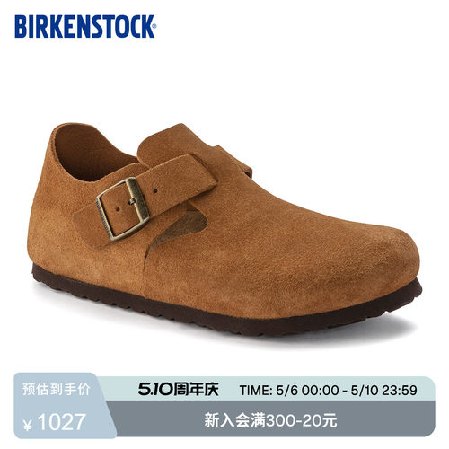 BIRKENSTOCK勃肯绒面低帮休闲鞋