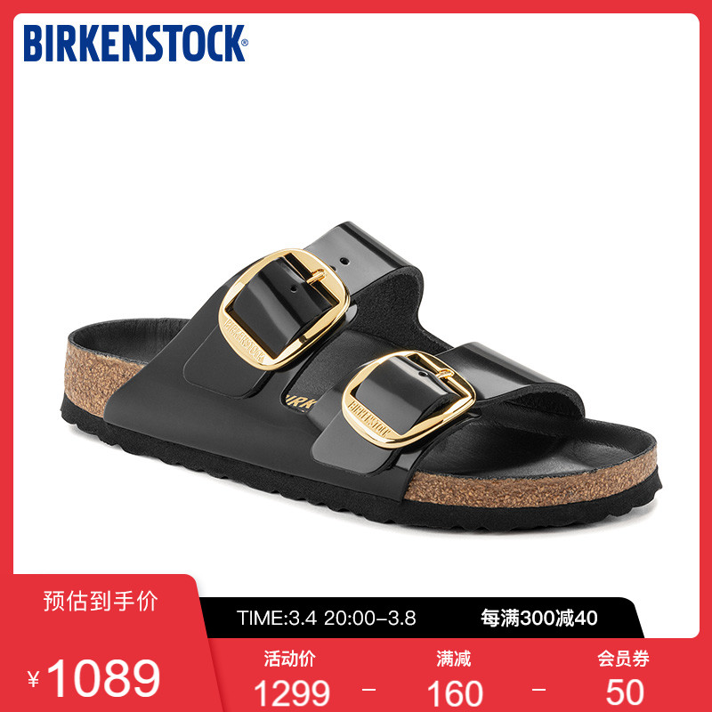 BIRKENSTOCK软木拖鞋女款时尚大巴扣凉拖Arizona Big Buckle系列