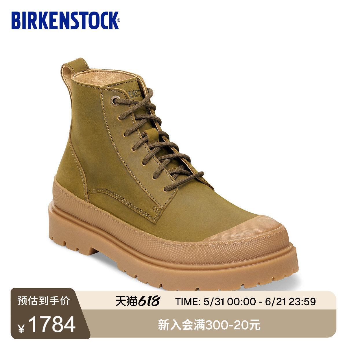 BIRKENSTOCK勃肯德国进口男女款绒面革Prescott系带短筒马丁靴子