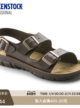 BIRKENSTOCK勃肯德国进口Professional男女款软木Kano系踝功能鞋