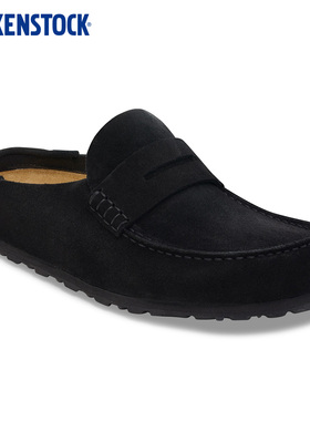 BIRKENSTOCK勃肯德国进口新品男女款牛皮绒面革Naples包头拖鞋