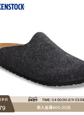 BIRKENSTOCK勃肯德国进口新品男女款羊毛毡Amsterdam包头拖鞋
