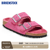 Shearling毛毛拖鞋 BIRKENSTOCK勃肯德国进口女款 绒面革Arizona