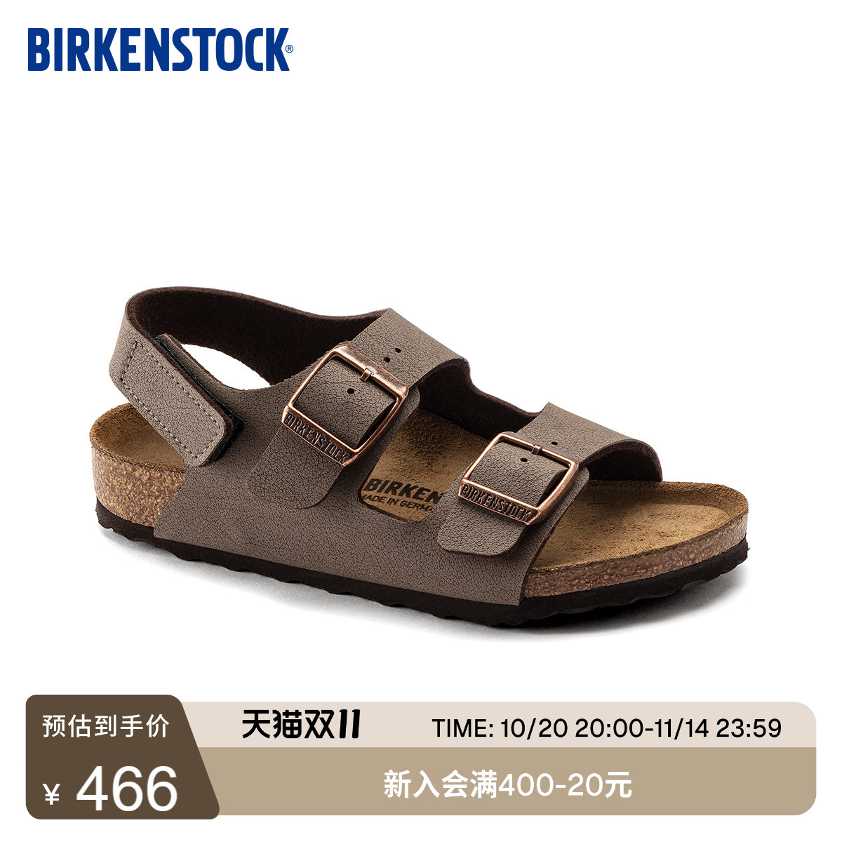 BIRKENSTOCKϵ¹ڶͯʱʰٴľMilanoϵЬ