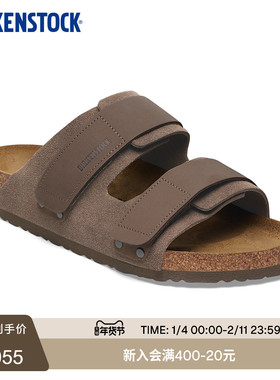 BIRKENSTOCK勃肯德国进口新品男女款牛皮绒面革Uji魔术贴双带拖鞋