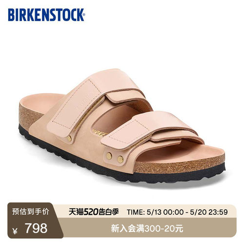 BIRKENSTOCK勃肯绒面魔术贴拖鞋