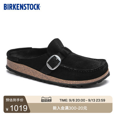 BIRKENSTOCK勃肯绒面革包头拖鞋