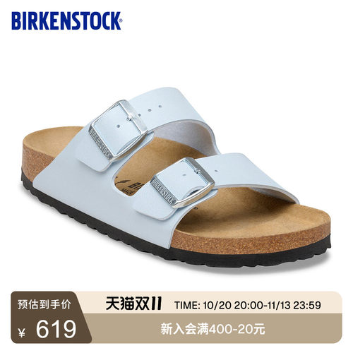 BIRKENSTOCK勃肯软木双扣拖鞋