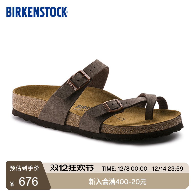 BIRKENSTOCKϵ¹ŮʱľMayariֺЬ 676.72Ԫ