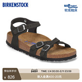 绒面革舒适软底Kumba系踝凉鞋 BIRKENSTOCK勃肯德国进口新品 女款