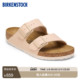 BIRKENSTOCK勃肯德国进口女款 舒适百搭外穿软木Arizona双扣凉拖鞋