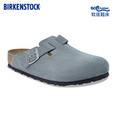 BIRKENSTOCK勃肯德国进口男女款 青石灰绒面革软底Boston包头拖鞋