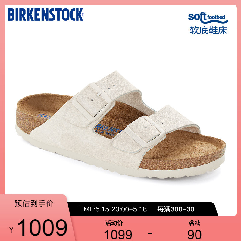 BIRKENSTOCK勃肯软木拖鞋男女外穿时尚双扣软底拖鞋Arizona系列 女鞋 一字拖 原图主图