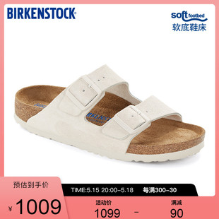 BIRKENSTOCK勃肯软木拖鞋 双扣软底拖鞋 Arizona系列 男女外穿时尚