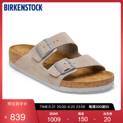 BIRKENSTOCK勃肯新品软木拖鞋女款双带拖鞋Arizona系列