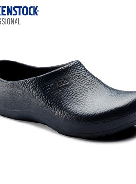 BIRKENSTOCK勃肯德国进口Professional男女PU Profi Birki厨师鞋