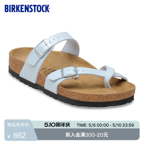BIRKENSTOCK勃肯软木夹趾拖鞋