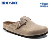 BIRKENSTOCK勃肯德国进口男女涂油皮软底Boston包头拖鞋