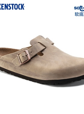 BIRKENSTOCK勃肯德国进口男女涂油皮软底Boston包头拖鞋