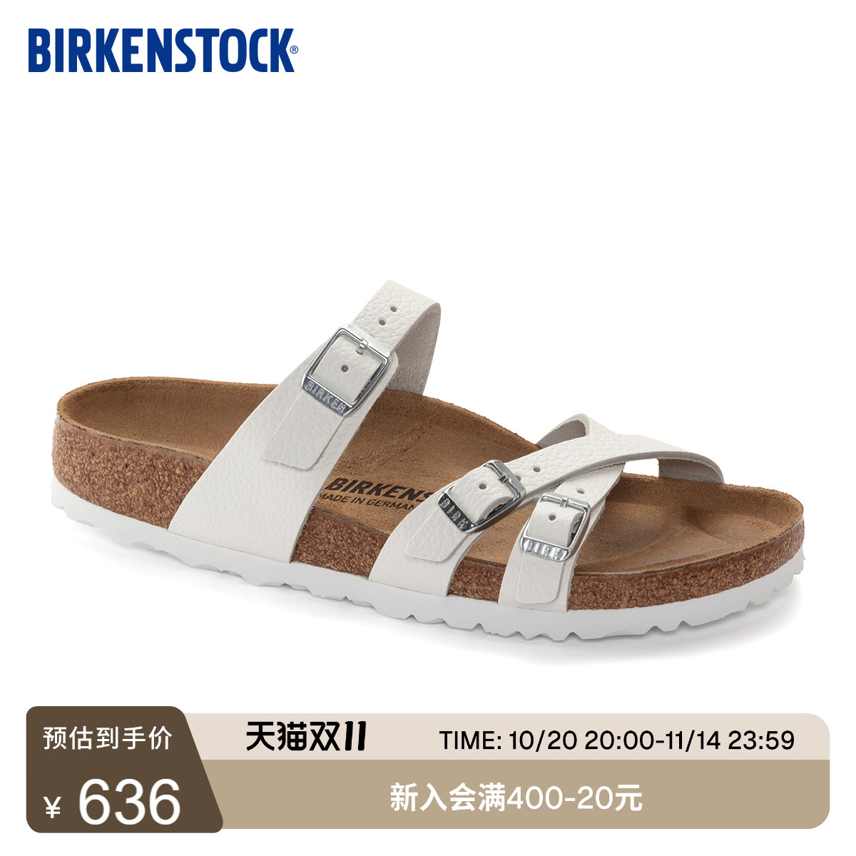 BIRKENSTOCK勃肯牛皮革三扣拖鞋