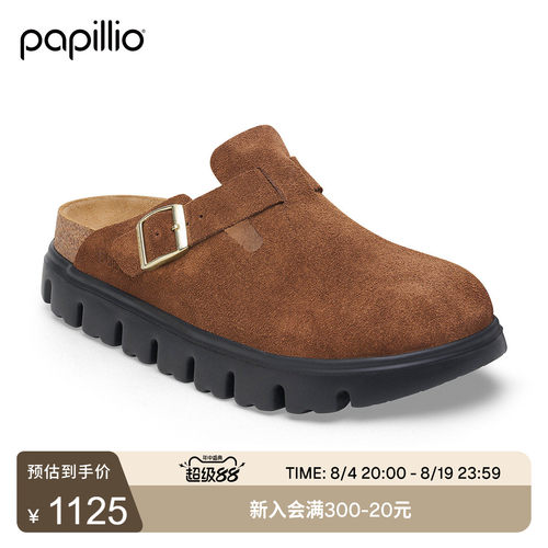 勃肯Papillio女绒面厚底包头拖鞋
