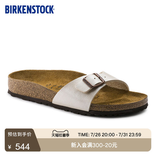 BIRKENSTOCK勃肯软木单带拖鞋