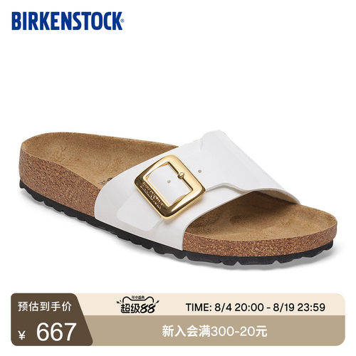 BIRKENSTOCK勃肯单带拖鞋