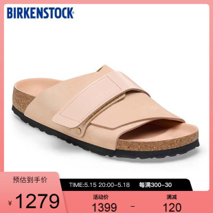 kyoto系列 BIRKENSTOCK勃肯单扣凉拖男女同款 软木拖鞋