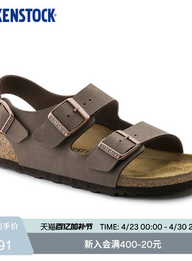 BIRKENSTOCK勃肯德国进口男女款时尚舒适百搭软木Milano系踝凉鞋