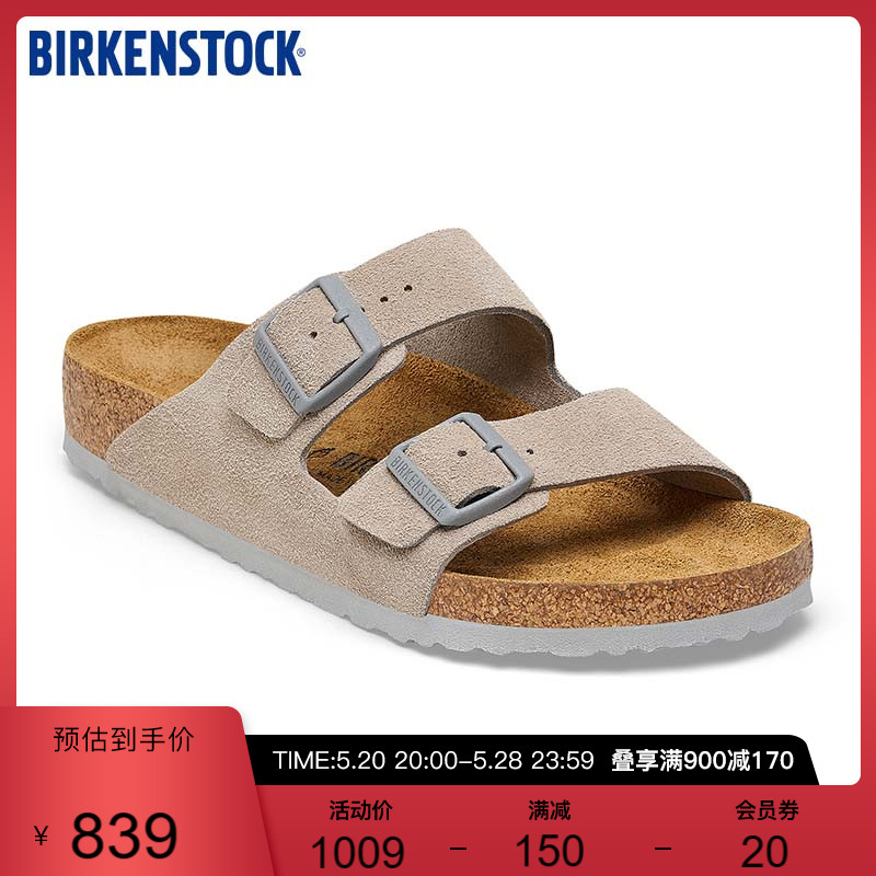 BIRKENSTOCK勃肯新品软木拖鞋女款双带拖鞋Arizona系列