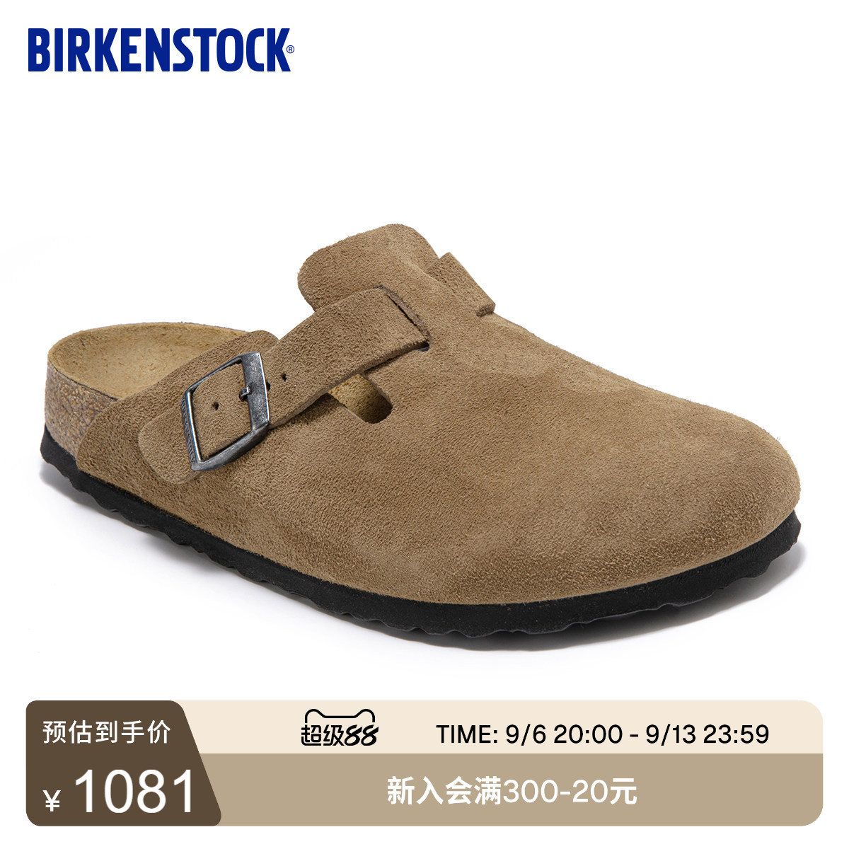 BIRKENSTOCK勃肯绒面革拖鞋图片