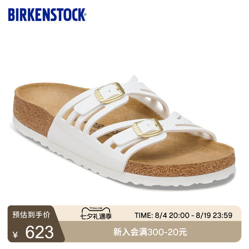 BIRKENSTOCK勃肯软木双带拖鞋
