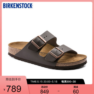 BIRKENSTOCK勃肯软木拖鞋 情侣拖鞋 Arizona系列 男女同款